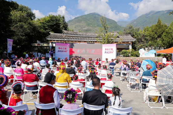 12年影响近8000万家庭践行孝道,“孝心工程”2023再起航 12年影响近8000万家庭践行孝道,“孝心工程”2023再起航