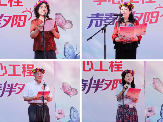 12年影响近8000万家庭践行孝道,“孝心工程”2023再起航 12年影响近8000万家庭践行孝道,“孝心工程”2023再起航