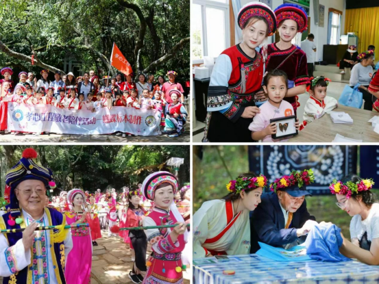 12年影响近8000万家庭践行孝道,“孝心工程”2023再起航 12年影响近8000万家庭践行孝道,“孝心工程”2023再起航