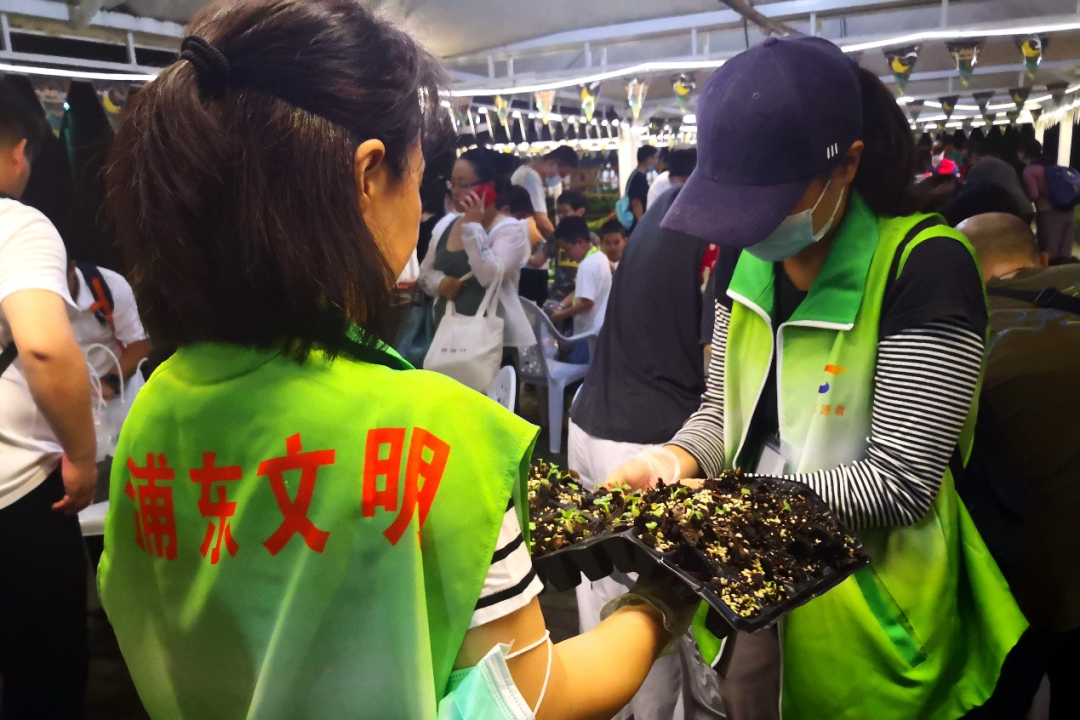 【文明旅游】世纪公园文明旅游志愿服务活动——助力“夜猫子”探索大自然奥秘