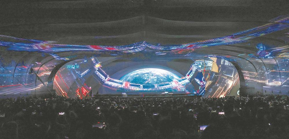 成都:守好文化根脉,促进科幻文化繁荣发展 成都:守好文化根脉,促进科幻文化繁荣发展