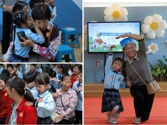 2023“孝心工程”孝心宣传月三地联动开展全国儿童实践活动,助推孝文化传承与发展 2023“孝心工程”孝心宣传月三地联动开展全国儿童实践活动,助推孝文化传承与发展