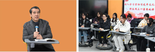 首都高校师生认真学习贯彻习近平文化思想