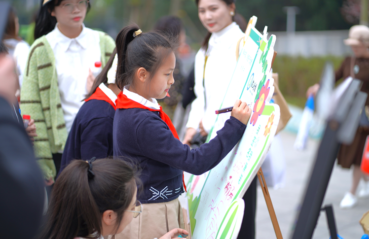 这个春日，我与环保有个约会 重庆市两江新区有这样一群人许下了“共建美丽金山”的承诺！