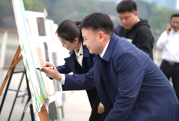 这个春日，我与环保有个约会 重庆市两江新区有这样一群人许下了“共建美丽金山”的承诺！