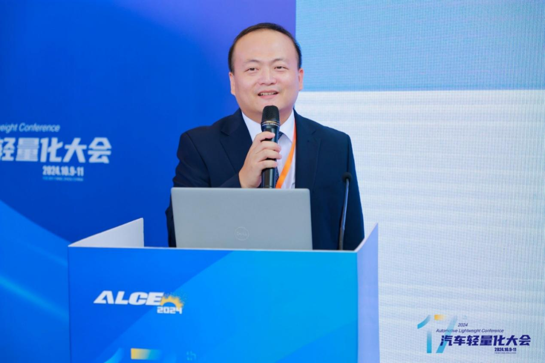 ALCE 2024 | 高性能复合材料开发与工艺分会场