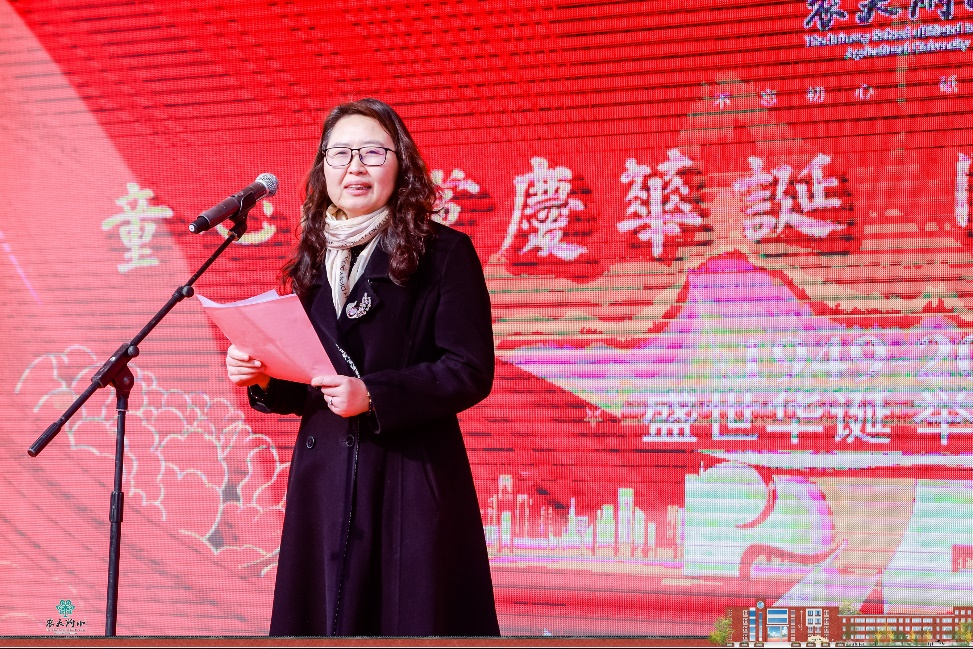 童心向党庆华诞 同心共筑中国梦 农大附小举办2024年书法美育展演活动