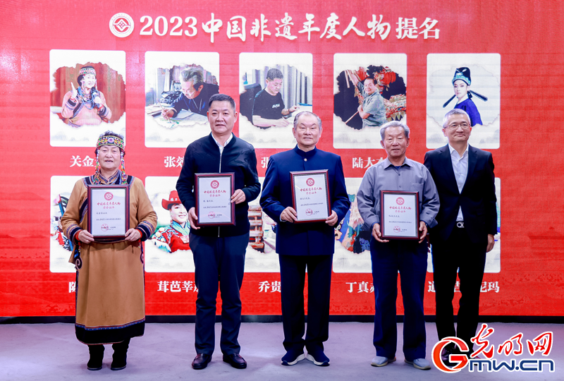 2023“中国非遗年度人物”揭晓 近距离感受非遗年度人物风采