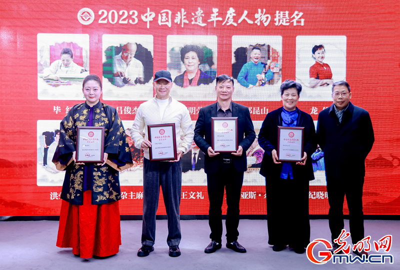 2023“中国非遗年度人物”揭晓 近距离感受非遗年度人物风采