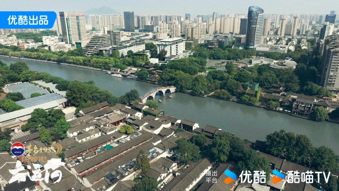 “北京大视听”重点文艺精品项目《闪耀吧!大运河》正式官宣,即将在优酷独家播出