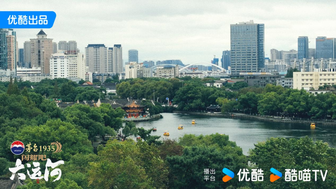 “北京大视听”重点文艺精品项目《闪耀吧!大运河》正式官宣,即将在优酷独家播出