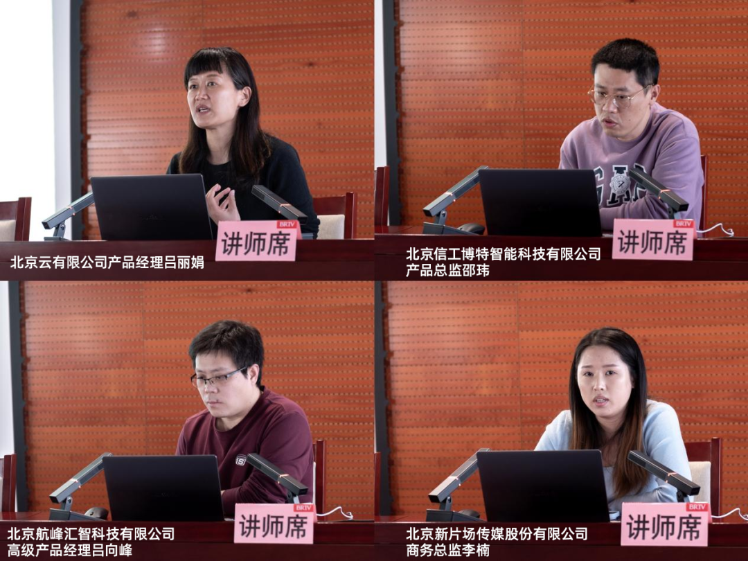 以赛为媒,共探视听新动能,第四届新视听融合创新创意大赛火热报名中!