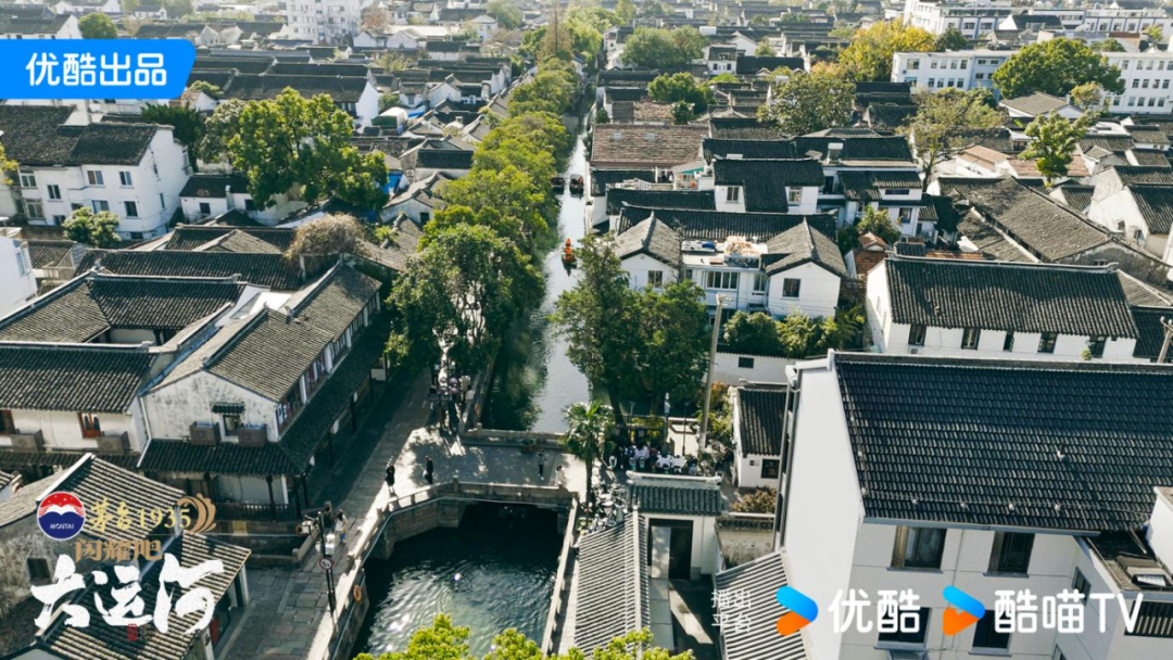 北京大视听|《闪耀吧!大运河》苏州篇:“走运团”的苏州文化奇遇记