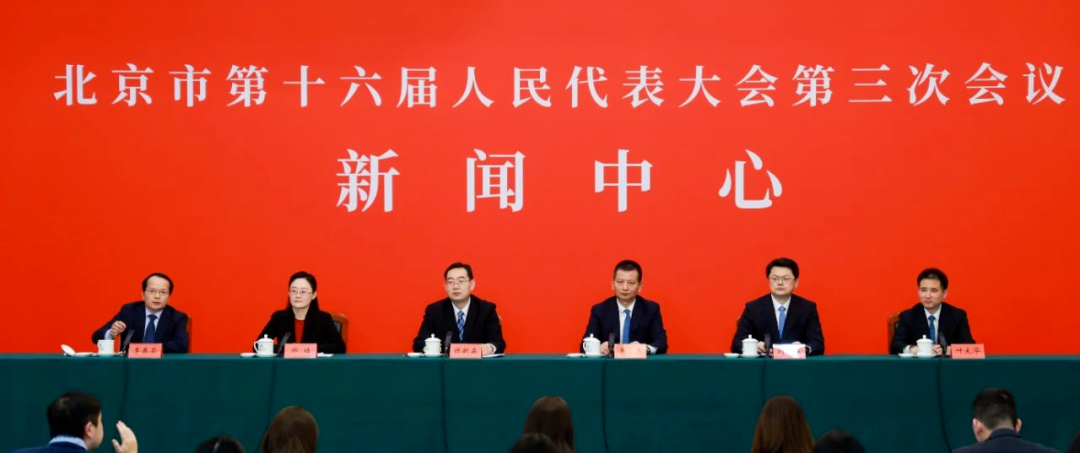延庆区:凝心聚力谋发展 锚定目标抓落实