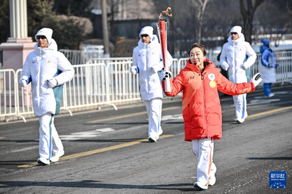 新华全媒+·亚冬会丨亚冬会火炬传递活动在哈尔滨举行