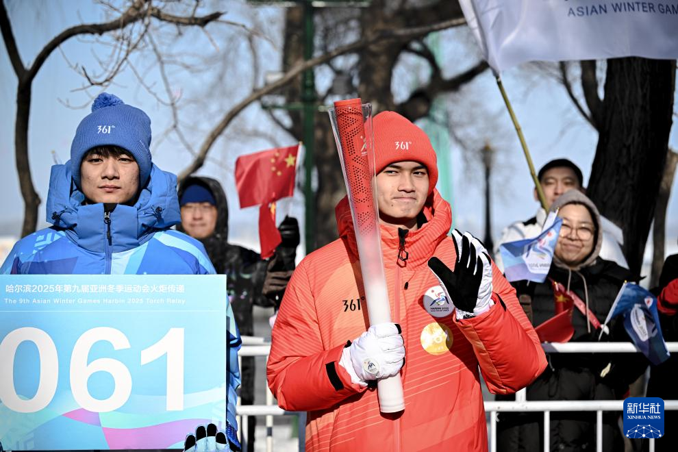 新华全媒+·亚冬会丨亚冬会火炬传递活动在哈尔滨举行