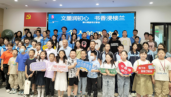 新疆：“石榴花·巾帼风采”系列“五家”项目