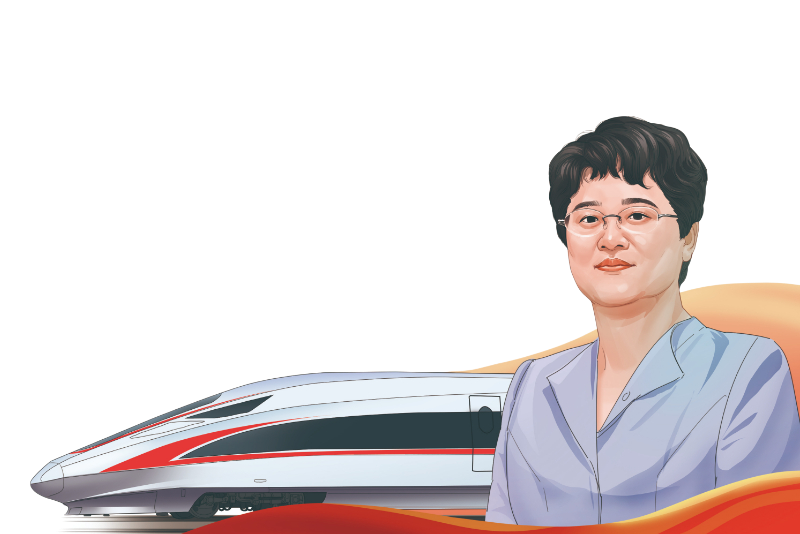 梁建英:复兴号的“筑梦人” 梁建英:复兴号的“筑梦人”
