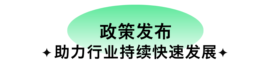 在春天与未来击掌|北京国际电影节动漫影视单元即将精彩绽放!