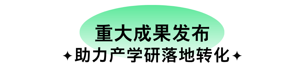 在春天与未来击掌|北京国际电影节动漫影视单元即将精彩绽放!