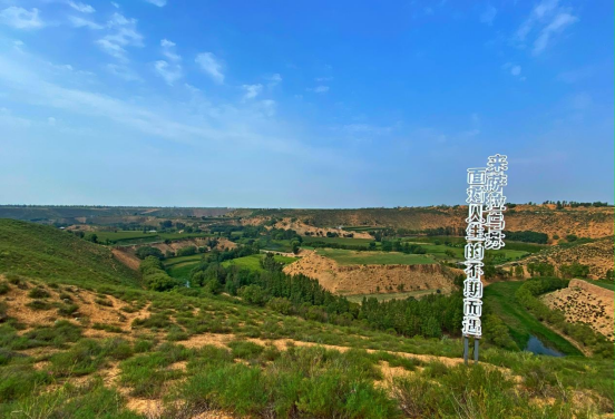 古韵今风：鄂尔多斯的历史与传承