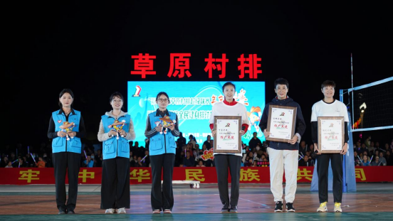 魅力都市与多彩四季：鄂尔多斯的现代活力与自然之美