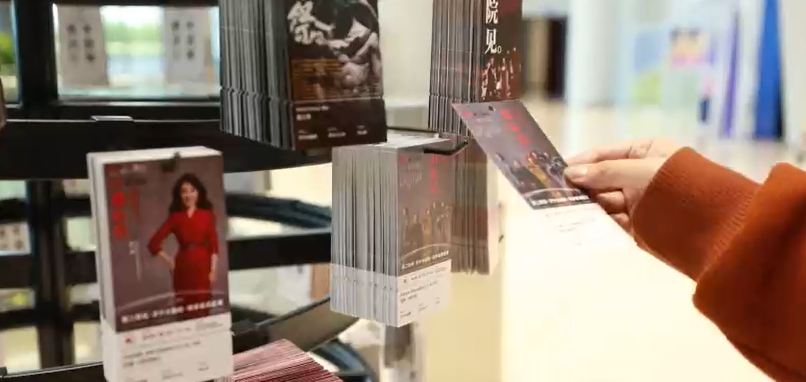 北京市广电局创新超高清视听场景应用“第二现场”,多元协作构筑文化惠民新图景