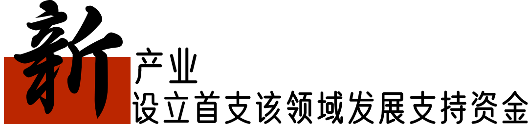 北京市广电局发力!超高清“北京样板”成行业新引擎