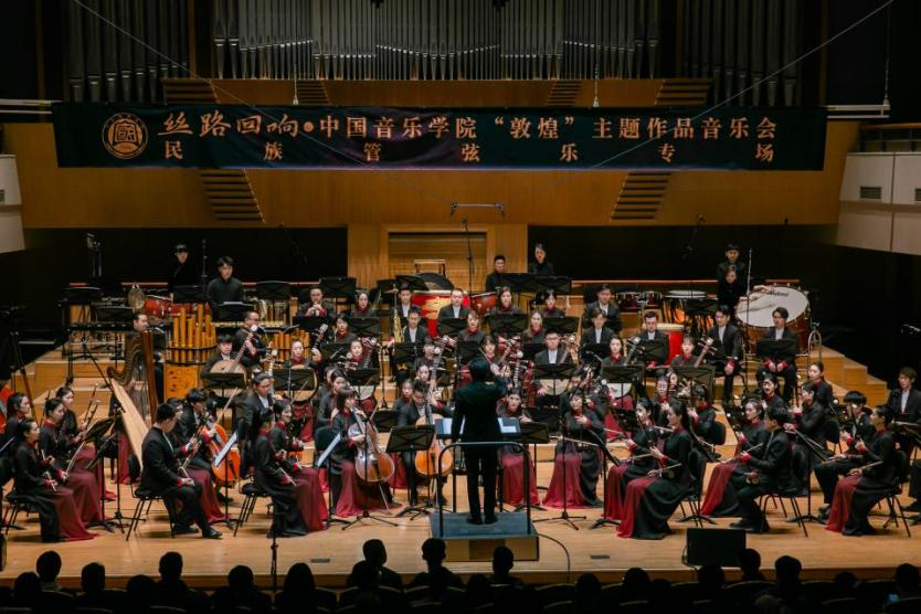 高校原创文化精品 | 《丝路回响》的诞生与远行