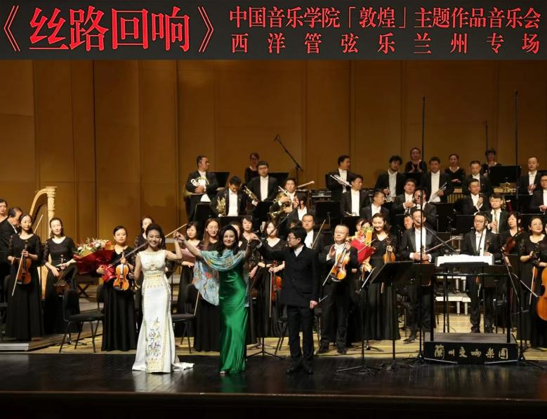 高校原创文化精品 | 《丝路回响》的诞生与远行