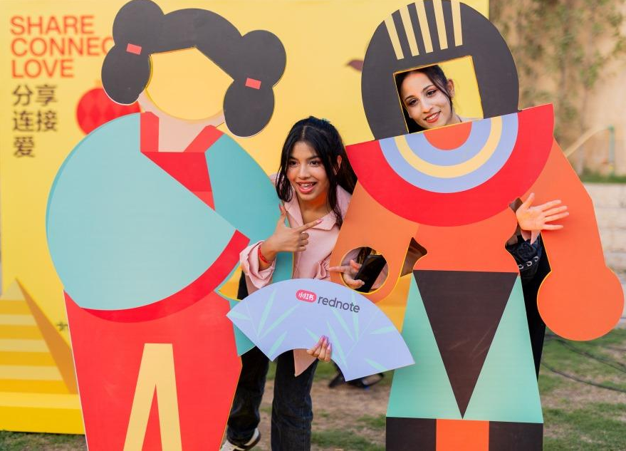 架起跨越山海的中埃视听虹桥 ——“视听中国 Love北京之夜”国际交流活动在开罗成功举办