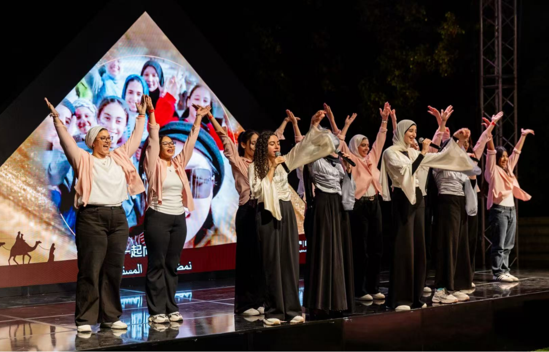 架起跨越山海的中埃视听虹桥 ——“视听中国 Love北京之夜”国际交流活动在开罗成功举办