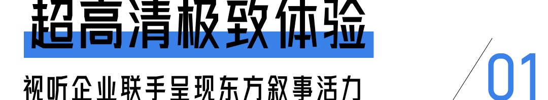 三十五载以心相交新起点：“中国（北京）联合展台”狮城之行满载而归