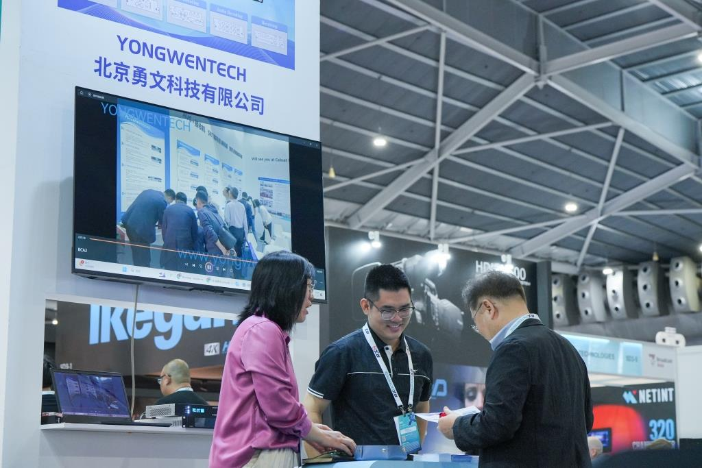 三十五载以心相交新起点：“中国（北京）联合展台”狮城之行满载而归