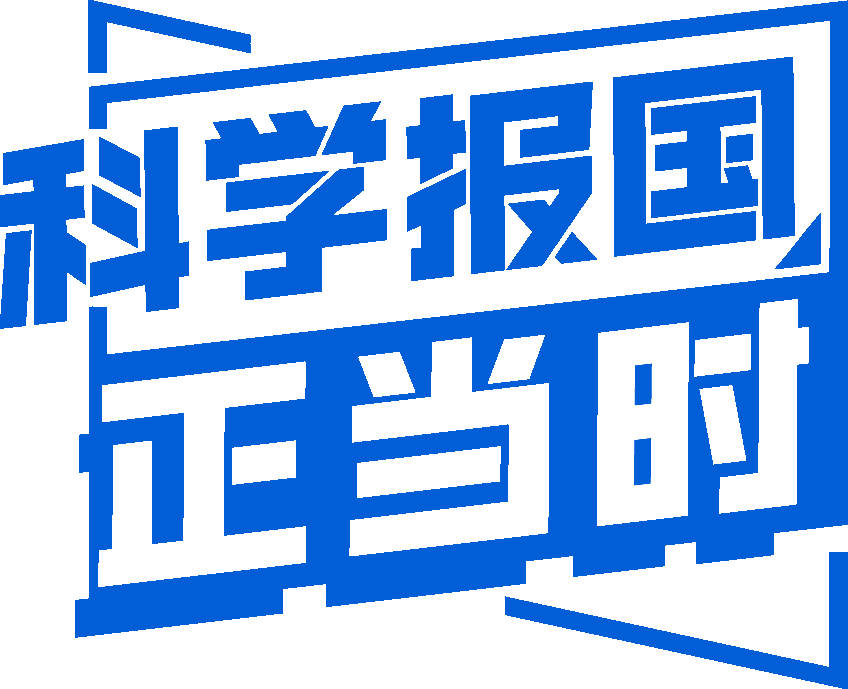 关键金属在哪里？他们用脚步告诉你答案