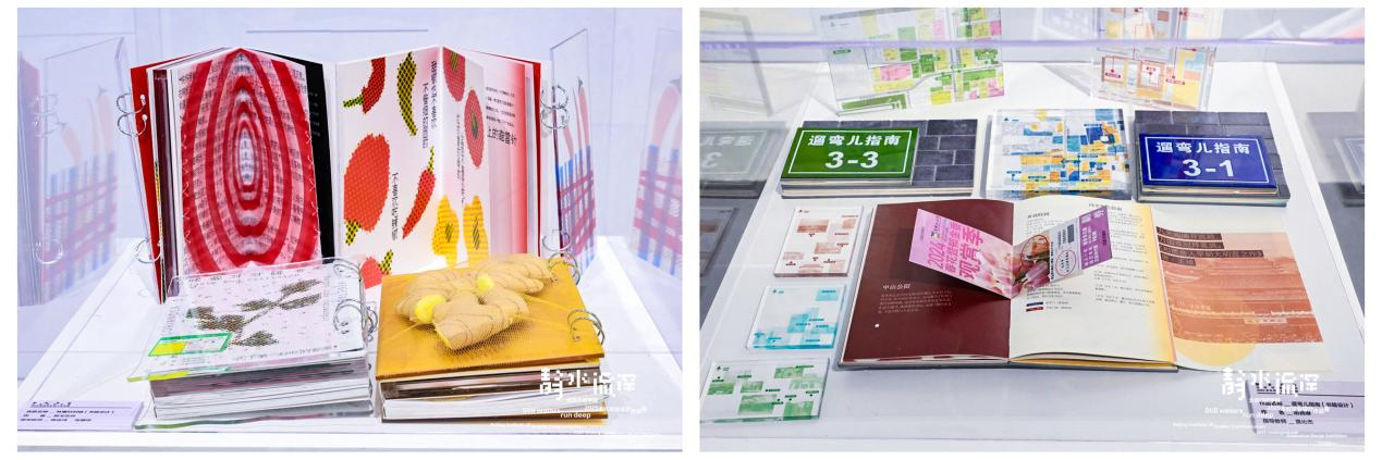 【毕业季】学校2025届本科毕业设计作品展在798艺术区开幕