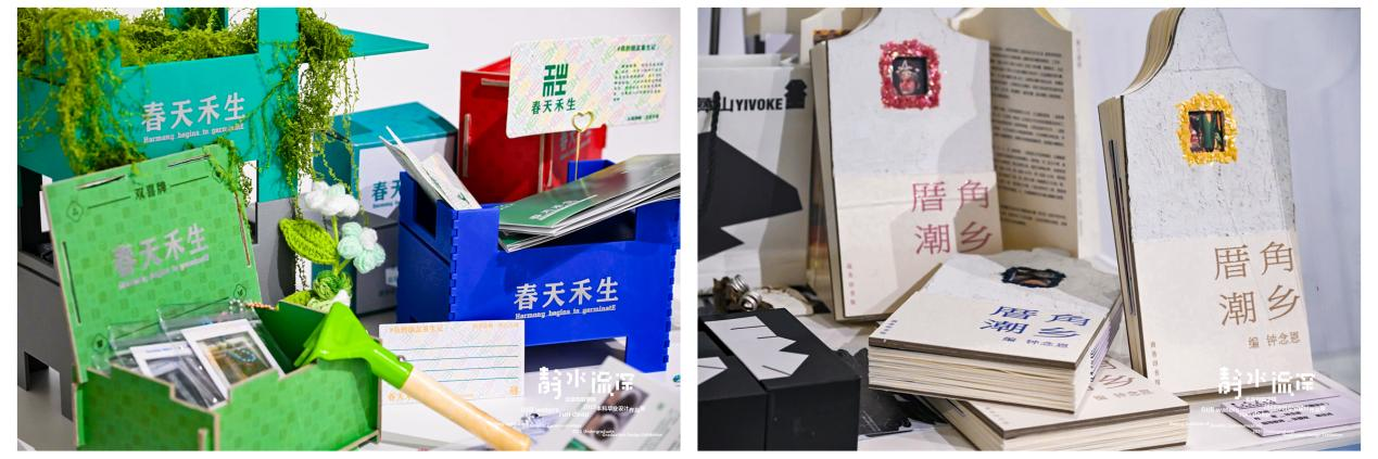 【毕业季】学校2025届本科毕业设计作品展在798艺术区开幕