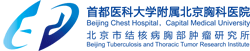【健康情报局】肺结节需要穿刺吗?医生:这些情况必须做 【健康情报局】肺结节需要穿刺吗?医生:这些情况必须做
