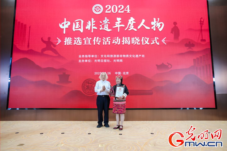 2024“中国非遗年度人物”揭晓 近距离感受非遗年度人物风采