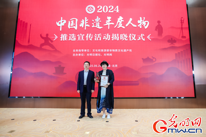 2024“中国非遗年度人物”揭晓 近距离感受非遗年度人物风采