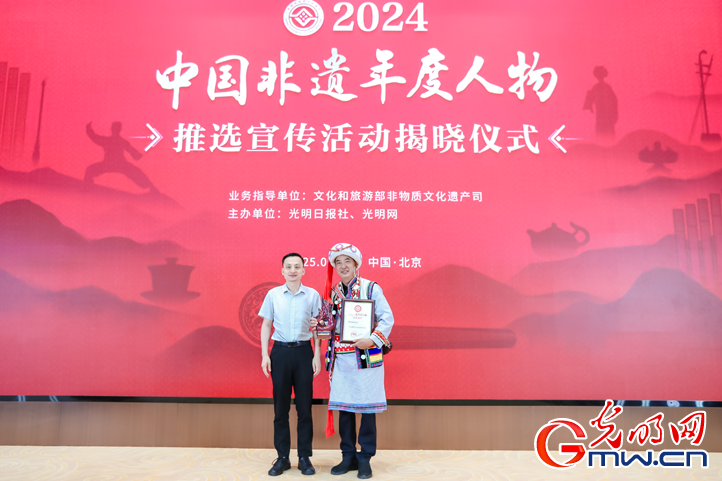 2024“中国非遗年度人物”揭晓 近距离感受非遗年度人物风采