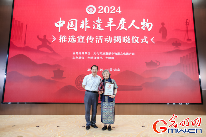 2024“中国非遗年度人物”揭晓 近距离感受非遗年度人物风采