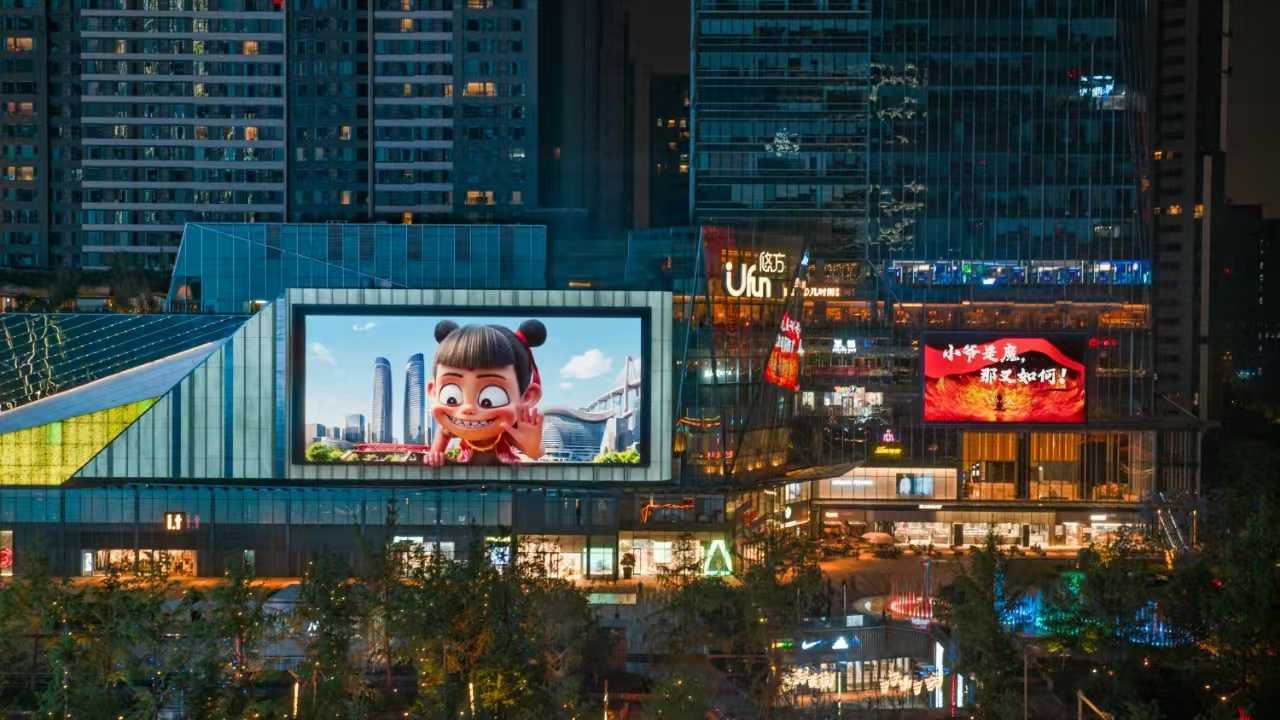 文商旅体织锦绣,成都高新著新篇 文商旅体织锦绣,成都高新著新篇