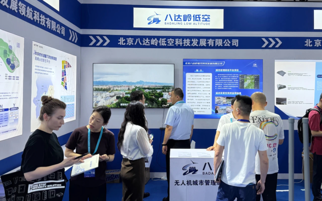 “两区”建设五周年,中关村延庆园交出优质答卷 dbf1a798c0922c6cfe32094062789ba.jpg