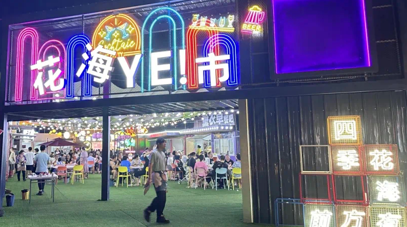 凉凉凉!延庆避暑“凉”方!8条清凉线路来啦!