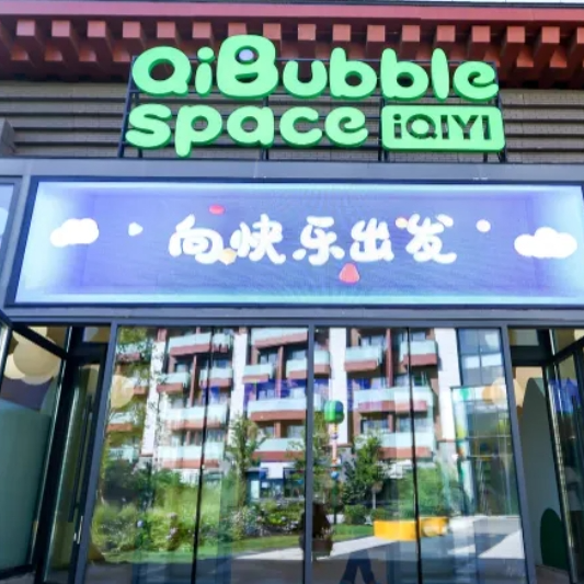 凉凉凉!延庆避暑“凉”方!8条清凉线路来啦!