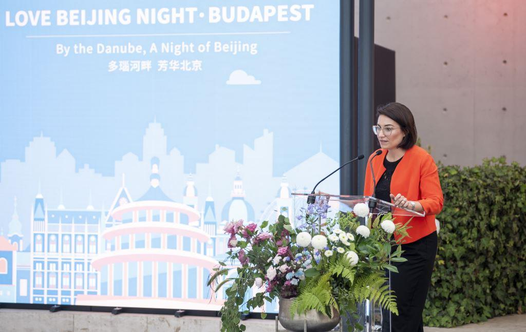 多瑙河畔 芳华北京——“LOVE北京之夜·布达佩斯”启幕!