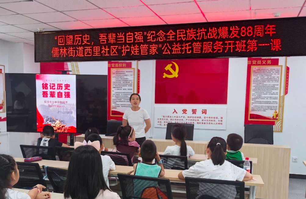 39项暖心举措!延庆为他们送上夏日“清凉礼包”——