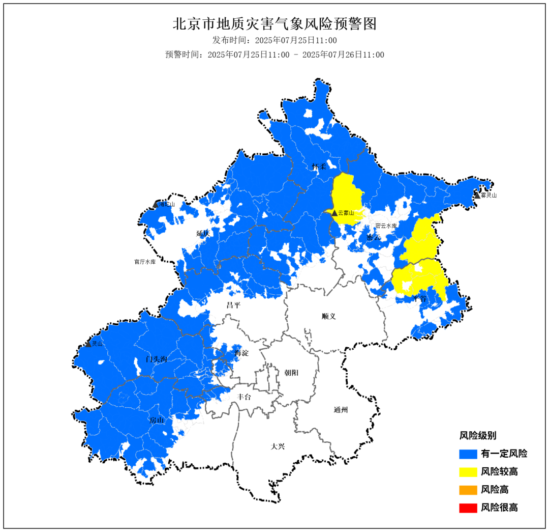 北京市继续发布地质灾害气象风险黄色预警