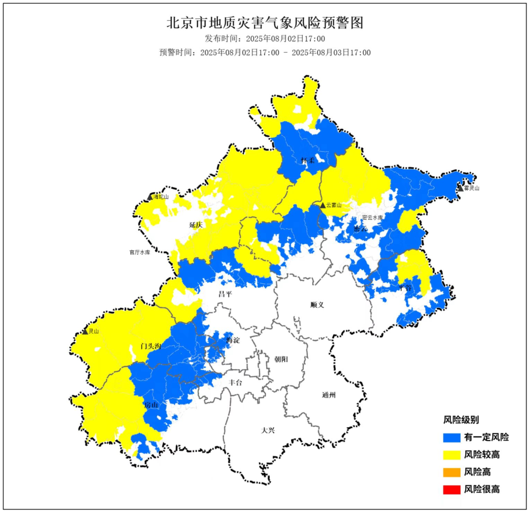 北京市继续发布地质灾害气象风险黄色预警